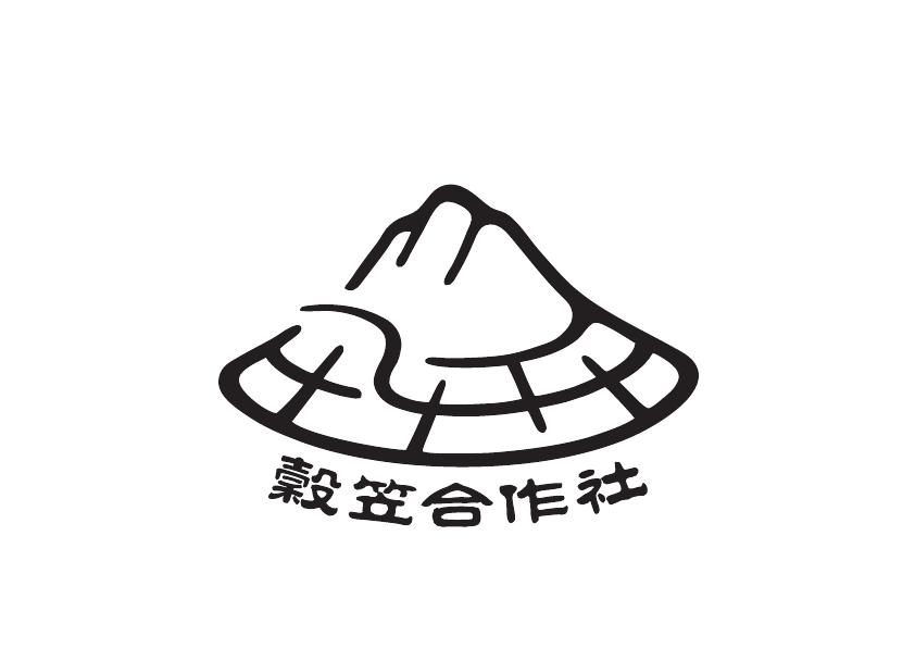 穀笠合作社