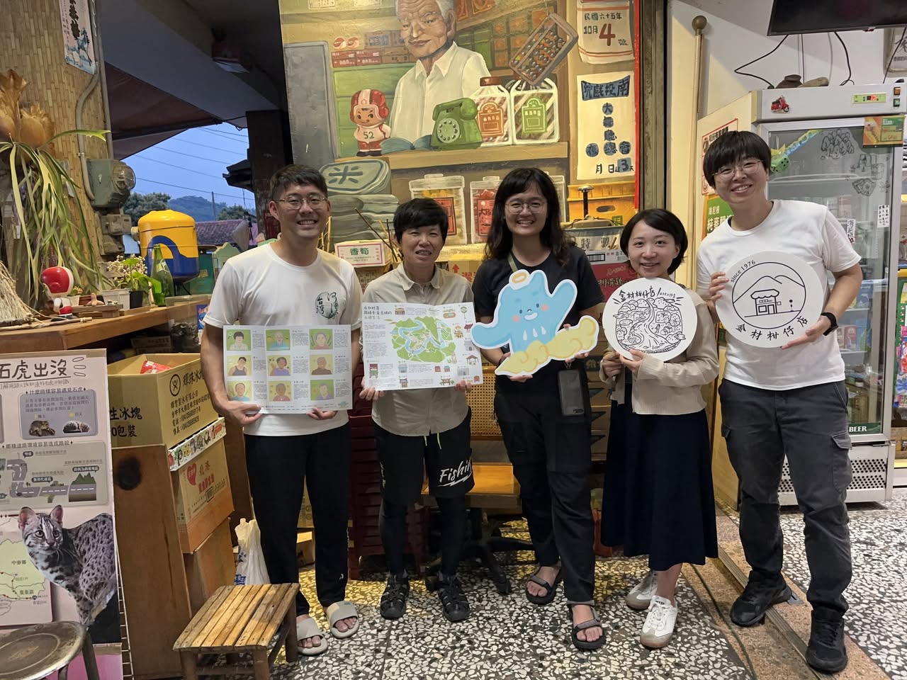 牽起河溪守護網—南投中寮金材柑仔店 1