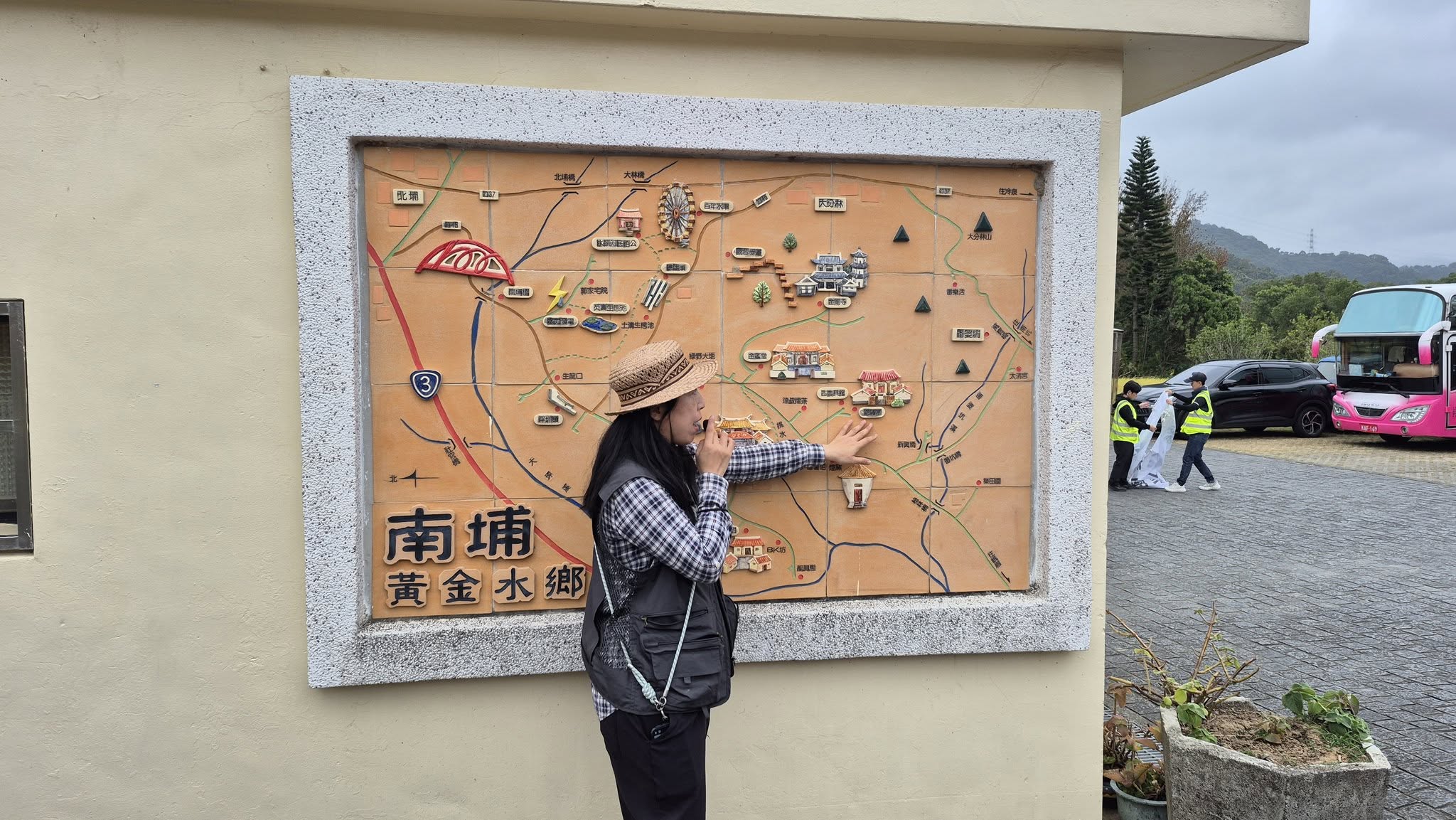 12/13，這一天 我們參與「2025大亞集團北區家庭日」