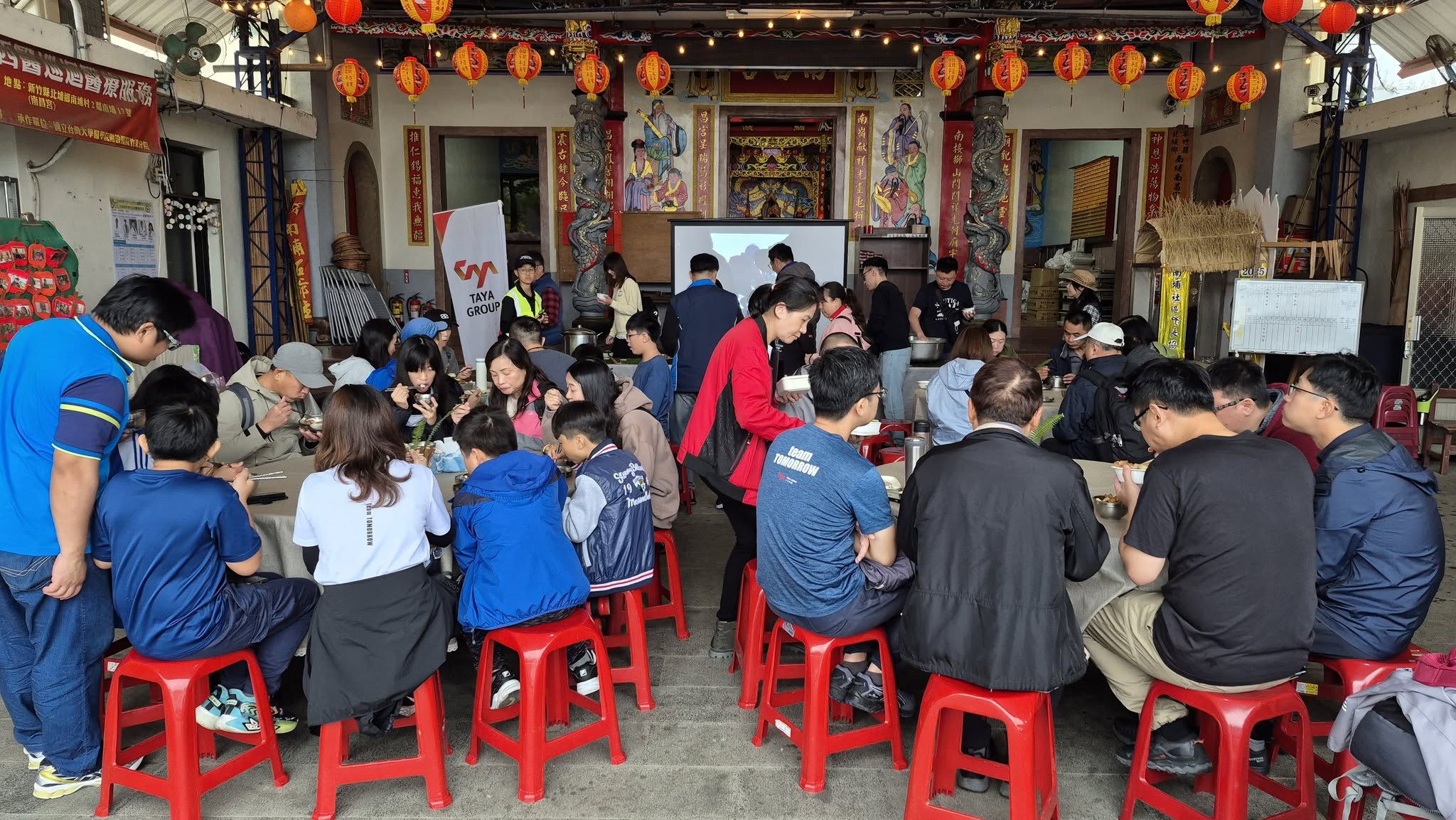 12/13，這一天 我們參與「2025大亞集團北區家庭日」