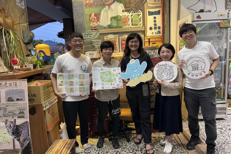 牽起河溪守護網—南投中寮金材柑仔店 