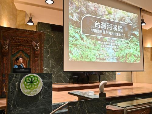 【大亞電纜美麗家園基金會 x 台灣河溪網：「鏈」起為河川發聲的公民力量】